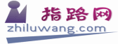 ָ·http://www.zhiluwang.com/images/Logo.gif